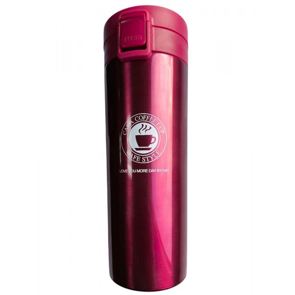 Термокружка