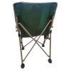 Стул туристический
