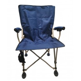 Стул туристический