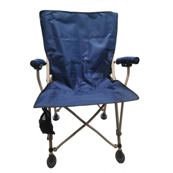 Стул туристический